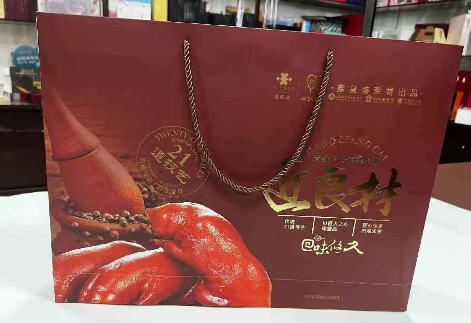 滨河新区礼品盒定制